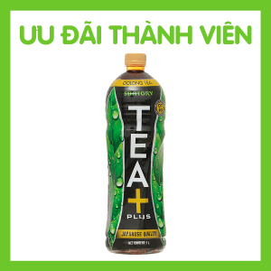 TRÀ Ô LONG TEA + 1L